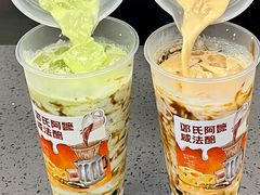 -万达广场(芜湖镜湖店)