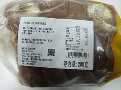 -匠造烘焙(上海工厂店)