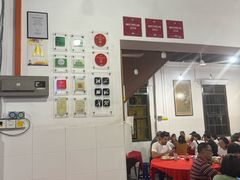 -德成饭店