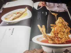 -老爷庙风味美食府(魏都大道店)