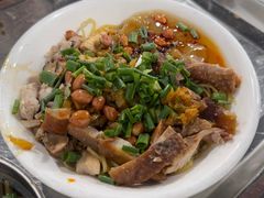 -小翔干面