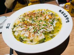 -太二酸菜鱼(兴业太古汇店)