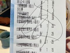 -盛世名点(客世界店)