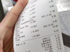 -七鲜超市(通州ONE店)