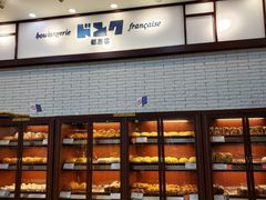 -都恩客(高岛屋百货店)