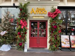 -Grande A'moo(上海万象城店)