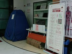 -雅悦齿科(顾村公园店)