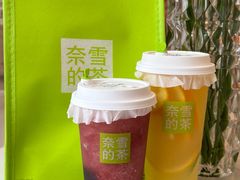 -奈雪的茶(苏宁广场店)