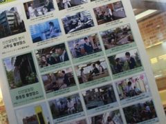-神仙雪浓汤(明洞店)