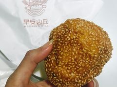 -早安山丘·豆浆油条(小木桥路店)