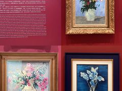 -德基艺术博物馆