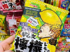 -KKV(深圳宏发大仟里店)