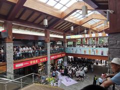 -天河潭旅游度假区