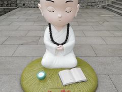 -龙口南山旅游景区