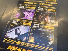 -Xcape异时刻密室逃脱魔法互动(瑞虹天地太阳宫店)