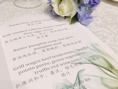 -宁波威斯汀酒店
