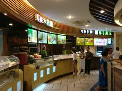 -海口骑楼小吃街