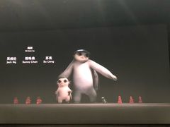 -天幕新彩云国际影城(激光巨幕店)