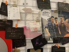 -贺记蛋烘糕(文庙西街店)
