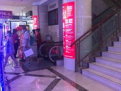 -燕莎友谊商城(亮马桥店)