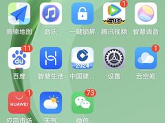 -小田油焖小龙虾(双井店)