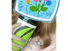 -813芭依珊 BAESAn(皇冠十畝地店)