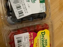 -果蔬好生活超市(乐堤港店)