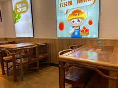 -素满香·Vegan食养自助(天一广场店)