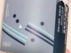 -NITORI 宜得利家居(天津泰达永旺店)