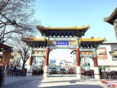 -杨柳青古镇