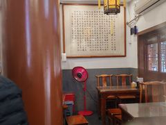 -易裕和·长沙米粉(友谊路店)