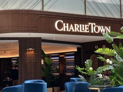 -CHARLIETOWN红茶公司(南京万象天地店)
