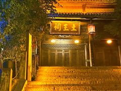 -芙蓉镇景区