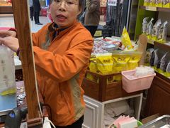 -粒上皇(天丰利市场店)