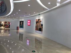 -优衣库(石家庄裕华万达广场店)