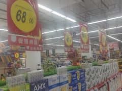 -大润发(张江店)