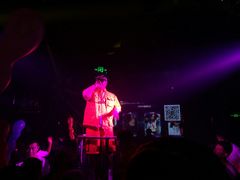 -V AMUSING CLUB·酒吧(银河中心店)