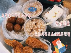 -芳婆糕团店(王府大街店)