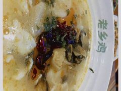 -老乡鸡(南京新街口洪武北路店)