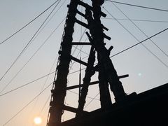 -燊海井