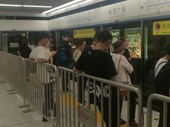 -铁西广场(地铁站)