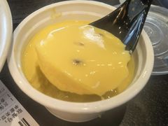 -永和大王(广渠店)