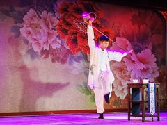 -盖碗儿梨园·变脸吐火·川剧(天府广场店)