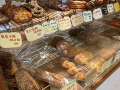 -慢熟面包店bud bread(孩儿巷店)