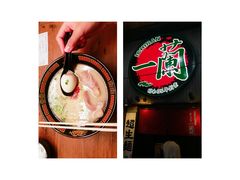 -一兰拉面(新宿中央东口店)
