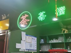 -虎虎龙虾大排档(双井店)