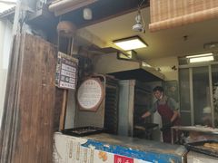 -王天顺海苔饼