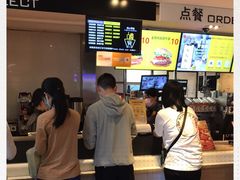 -麦当劳(东急新天地店)