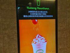 -Shake Shack(西单大悦城店)