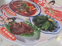 -馬香远蘭州牛肉面(武汉群星城首店)